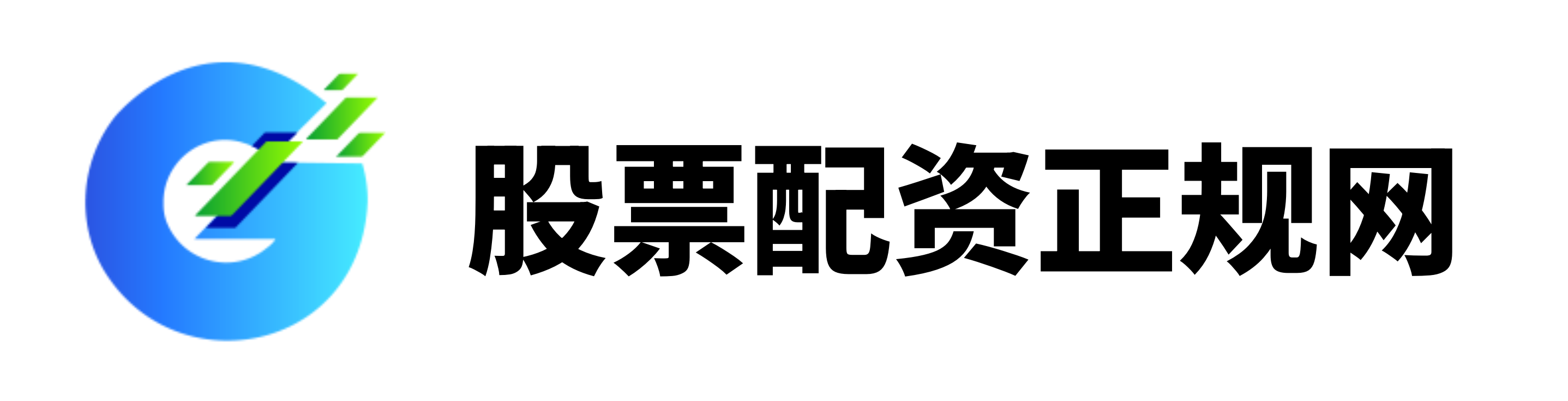常胜策略